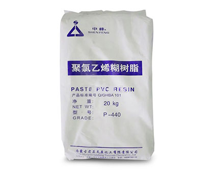 PVC paste Junzheng P440 K73-75